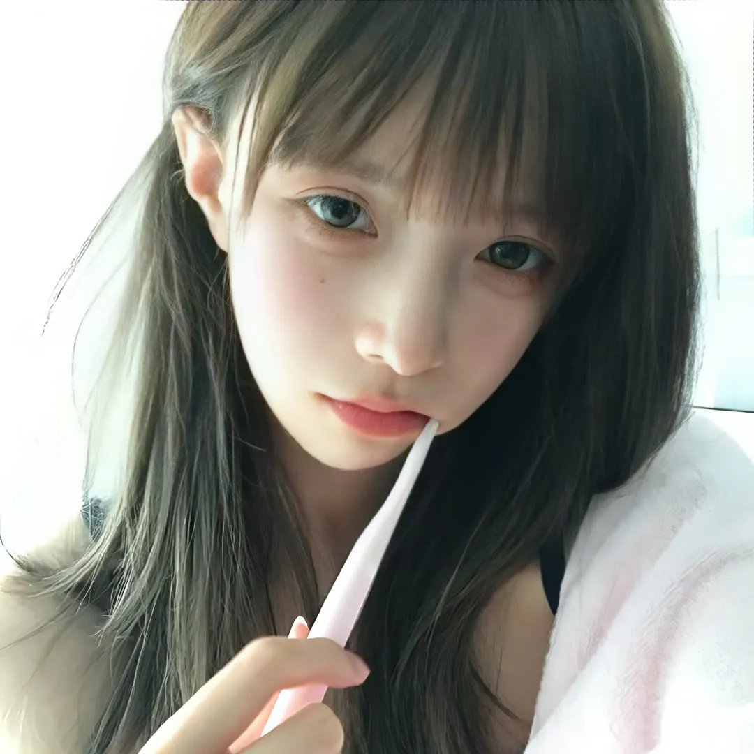 爱到底